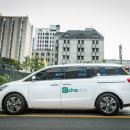 차차카써비스 이미지