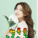 풀리지 않을 때는 눈높이를 바꿔 보라 이미지