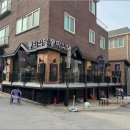 풍미식당단계점 이미지