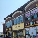 카페 드 레떼 이미지