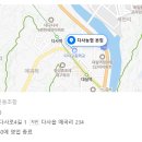 다사농업협동조합 이미지