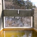 필례 게르마늄 온천 이미지