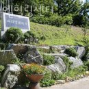 라파엘힐링센터 이미지