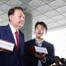 [뉴스 사회 법원·검찰] 특검 ‘尹영장 유출’ 엄정대응 예고…법조계 “기선제압용” 이미지