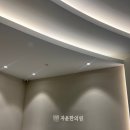 용산자윤한의원 이미지