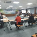 죽변면사무소 이미지