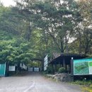 샬롬세탁소 이미지