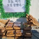 부석중학교 이미지