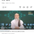 광화문 나타난 천공 “대통령과 날 왜 자꾸 엮냐” 이미지