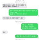 아벨(A bel)헤어 | W5-2 종로 가성비 웨딩밴드 투어 [원골드] 강추 솔직후기(계약O/견적공유O)