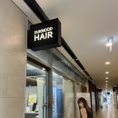 무드멍 | [송도 미용실] 덕무드헤어 :: 꼼꼼하고 손빠른 두피 클리닉 후기