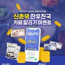 카페진국 이미지