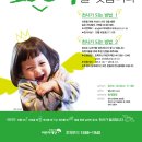 천사(1004) 이미지