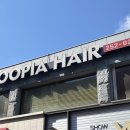 수피아헤어 이미지