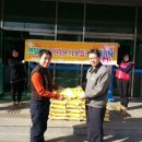 축산홈마트 이미지