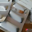 경북가축병원 이미지