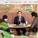 만나산업 이미지