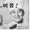 동아화성㈜ 이미지