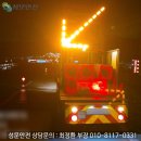 자금교