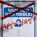 울림플랜 네이버블로그