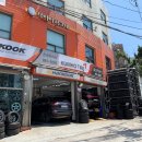 고기서맛나 이미지