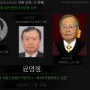 변호사김민석법률사무소
