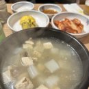 부산 남포동 맛집 조선의한우 재방문 후기