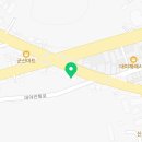 오늘은 쌍화차 먹는날 이미지