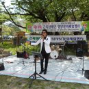 문정초교 이미지