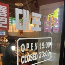 통큰대포삼겹 | [천안]쌍용동 고기집 '통큰대포삼겹 천안쌍용점' 천안 냉삼 맛집!