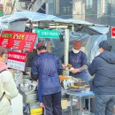 안경총각 | 남대문 시장 간식 호떡 맛집 비교