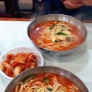 동칼국수 이미지
