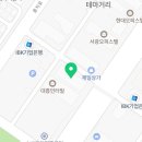 핑크브로클린케어 이미지