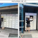 강동-길동-159 이미지