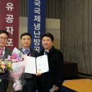 (주)귀뚜라미범양냉방 이미지