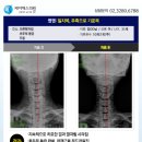 제이에스의원 네이버블로그