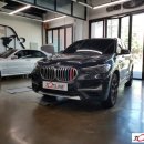 F48 | 대전 BMW X1(F48) LCI 주간주행등(DRL) 황변 고장 수리