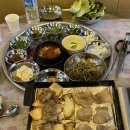 내포냉삼 이미지