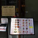 마곡 핫플 서울식물원 후기｜온실부터 정원까지 볼거리·포토존 가득