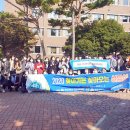 보성고등학교 이미지