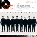 자락:사라져가는 것에 대하여 디트뉴스24
