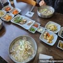 백반&바지락칼국수 이미지