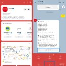 마리오아울렛 1관 | 서울 가산 마리오 아울렛 1관 게임&캐릭터 '마리페 팝업 스토어' 방문 후기(주차)