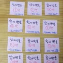 단잠 민박 이미지