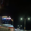 속초 비즈니스호텔 카멜 이미지