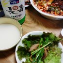 호원왕족발 이미지