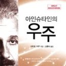 우주비즈니스컨설팅 네이버블로그