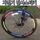 전광사 이미지
