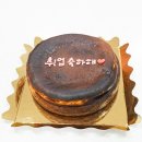 파티파티케이크 | 강남당일케이크 급하게 필요할 때 찾아간 파티풀, 바스크치즈케이크 솔직 후기