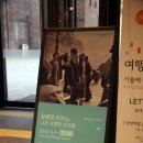 토담가든 이미지